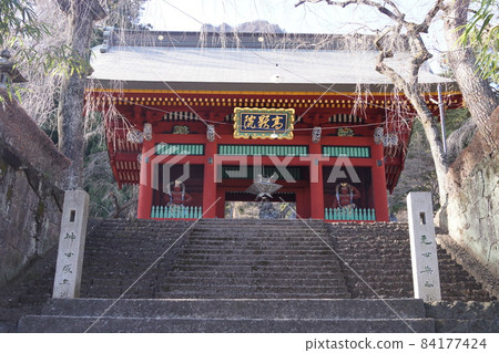 Myogi Shrine Myogi Shrine 84177424