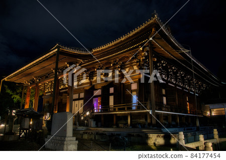 Kuroya Konkai Komyoji Autumn Leaves Illuminated 2021 84177454