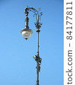 Berlin lamp 84177811