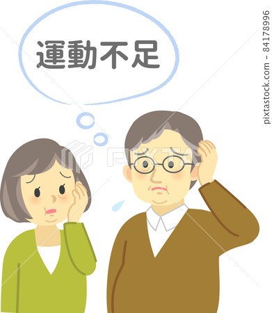 插圖素材：一對胖老夫妻面面相覷，愁眉苦臉的場景。帶著“缺乏運動”的氣球 84178996