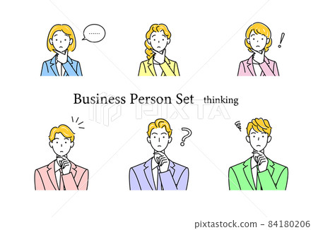 Cute male and female avatar icon set... - Stock Illustration [84180206 ...