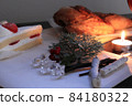 Christmas dinner painting style 84180322