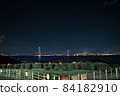 Night view of Akashi Ohashi seen from Awaji Island 84182910