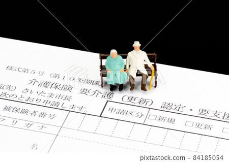 Long-term care insurance is insurance that provides the cost to those who need long-term care. 84185054