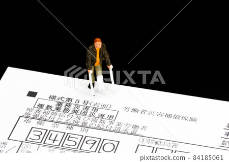 工傷事故賠償保險是針對工人及其家屬因工作原因或上下班途中受傷、疾病、殘疾或死亡的保險。 工傷事故賠償保險是針對工人及其家屬因工作原因或上下班途中受傷、疾病、殘疾或死亡的保險。 84185061