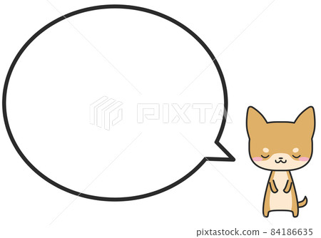 Mr. Sibine bowing and a simple round speech bubble 84186635