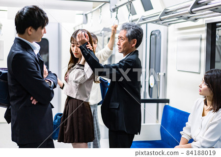 A man caught by a molester A man caught by a molester 84188019