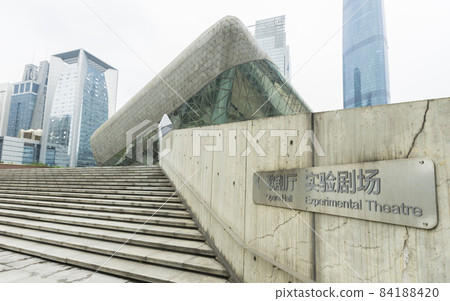 Exterior view of modern Guangzhou Opera House in Guangzhou, China. Exterior view of modern Guangzhou Opera House in Guangzhou, China. 84188420