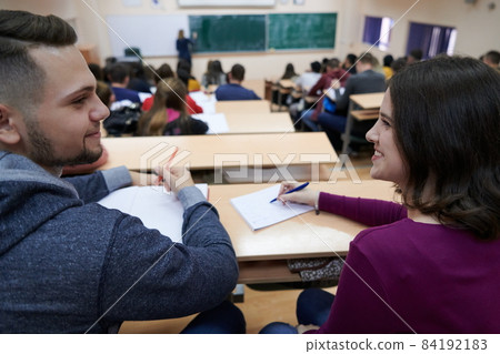 Students Gruop In the uni Amphitheather Students Gruop In the uni Amphitheather 84192183