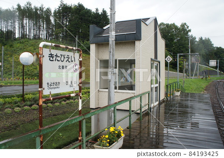 JR北海道富良野線Kitaibi Eki站 84193425