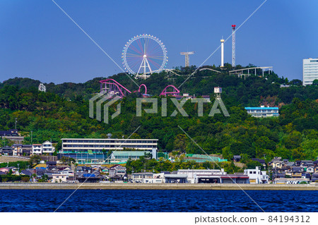 Washuzan Highland 84194312