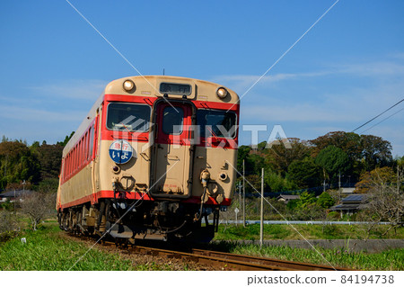 Restaurant train express Isumi 84194738