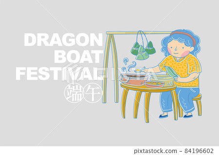 Dragon Boat Festival, a female illustration, a mascot character, and a cute style Dragon Boat Festival, a female illustration, a mascot character, and a cute style 84196602