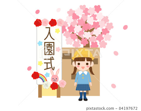 Illustration of a girl entering the park 84197672