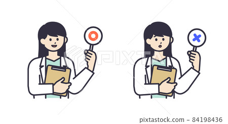 Illustration material of a woman in a white coat holding a Marutobatsu tag Illustration material of a woman in a white coat holding a Marutobatsu tag 84198436