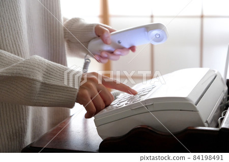 Fixed-line phone 84198491