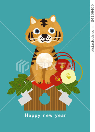 2034 Tiger Year New Year's card template 2034 Tiger Year New Year's card template 84199409