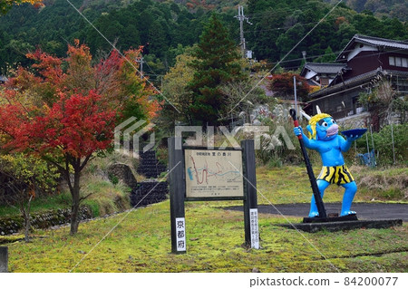 二瀨川峽谷惡魔和信息委員會 84200077