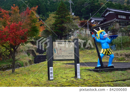 二瀨川峽谷惡魔和信息委員會 二瀨川峽谷惡魔和信息委員會 84200080