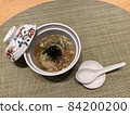 Ranbo Manju 84200200