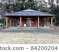 Public toilet 84200204