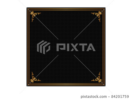 Coupon Coupon 84201759