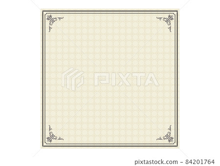 Coupon Coupon 84201764