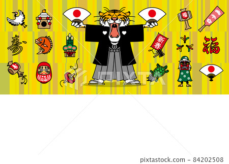 New Year's card material for the year of the tiger 84202508