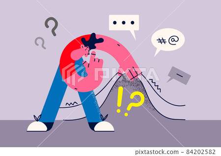 Pensive guy seek business problem solution Pensive guy seek business problem solution 84202582