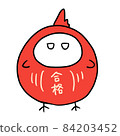 與達摩娃娃祈求成功的雞 84203452