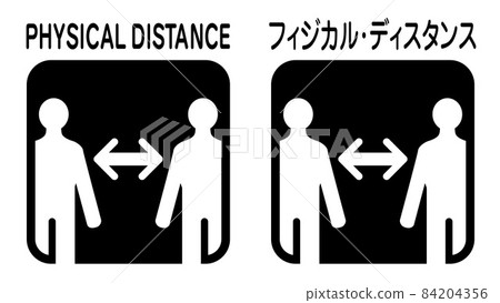 物理距離圖標標記 84204356