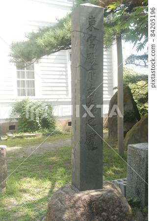 “東宮下台輪王莊”石碑（山形縣鶴岡市大寶館蕎麥麵/馬場町） 84205196
