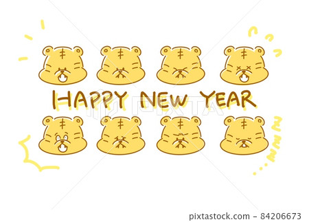 時尚的新年賀卡與可愛的老虎插圖 2022 虎年 時尚的新年賀卡與可愛的老虎插圖 2022 虎年 84206673