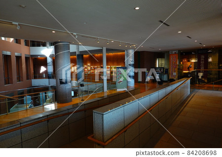 Japanese Overseas Migration Museum 84208698