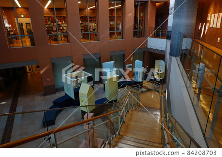 Japanese Overseas Migration Museum 84208703