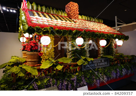 日本海外移民博物館 84209357