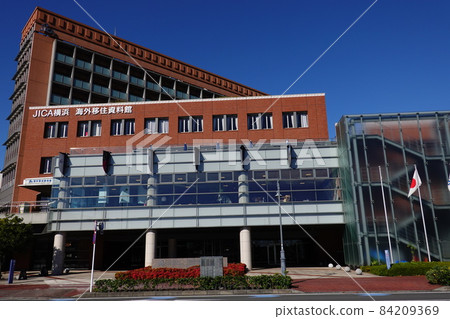 Japanese Overseas Migration Museum 84209369