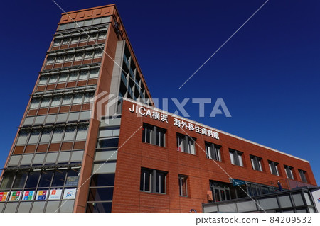 Japanese Overseas Migration Museum Japanese Overseas Migration Museum 84209532