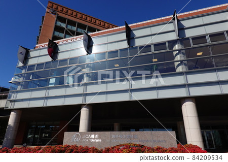 Japanese Overseas Migration Museum 84209534