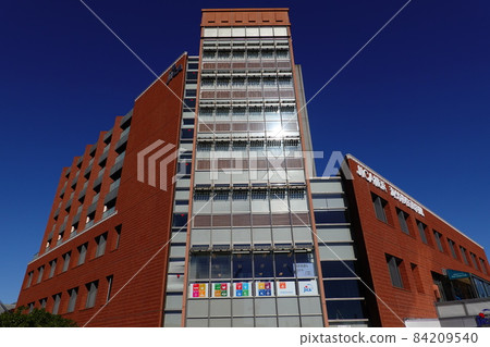 Japanese Overseas Migration Museum 84209540