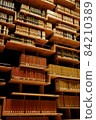 Bookshelf of complete works and encyclopedias 84210389