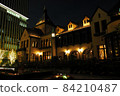 Night view of Akasaka Prince Classic House | Tokyo Garden Terrace Kioicho 84210487