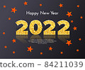 Holiday gift card Happy New Year 2022 84211039