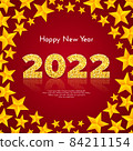 Holiday gift card Happy New Year 2022 84211154