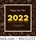 Holiday gift card Happy New Year 2022 84211155