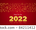 Holiday gift card Happy New Year 2022 84211412