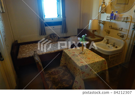 NYK Hikawamaru NYK Hikawamaru 84212307