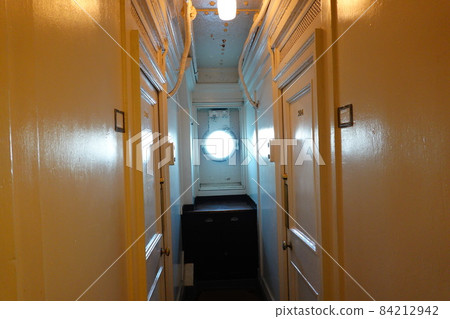 NYK Hikawamaru NYK Hikawamaru 84212942