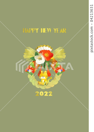 Fashionable New Year's card with cute illustrations of shimenawa and tiger, Tiger Year 2022 84213631
