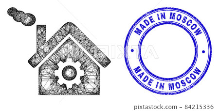 Rubber Made in Moscow Stamp Seal and Net Irregular Mesh Dirty Factory Icon 84215336